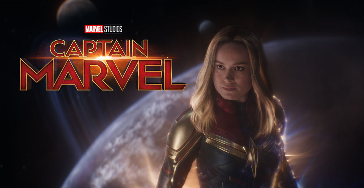 The Marvels - Brie Larson