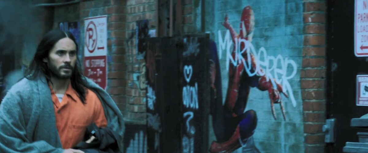 Spider Man Morbius Banner1