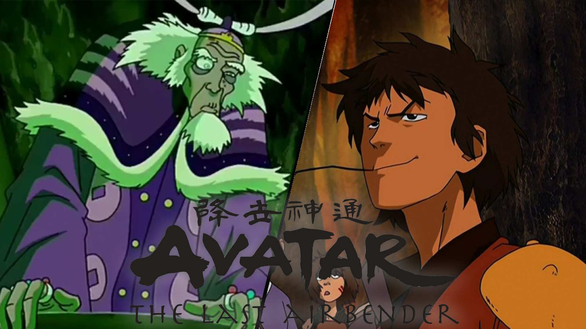 Character Breakdowns Confirm King Bumi  Jet For Netflixs Avatar The  Last Airbender TV Series EXCLUSIVE  Knight Edge Media