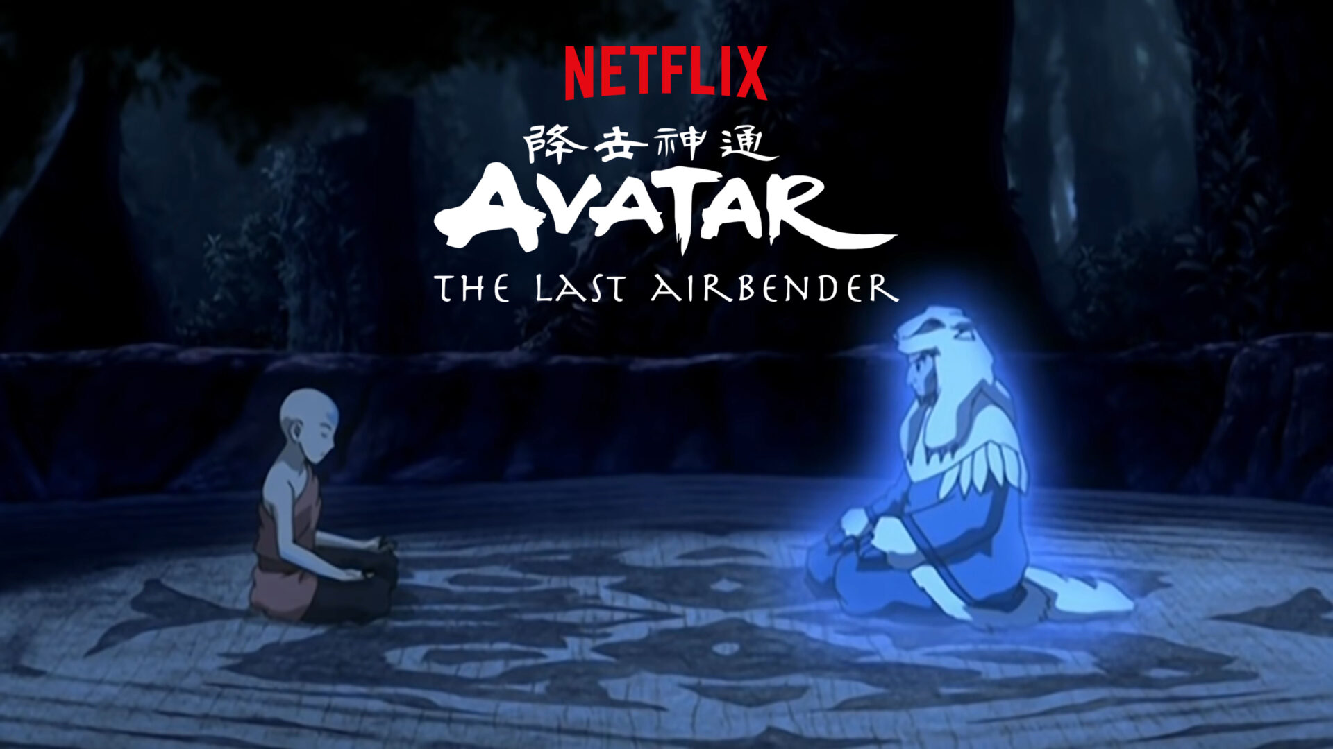 The Ultimate Guide to Netflixs LiveAction Avatar The Last Airbender   Exclusive Updates Full Cast  Exciting Teasers