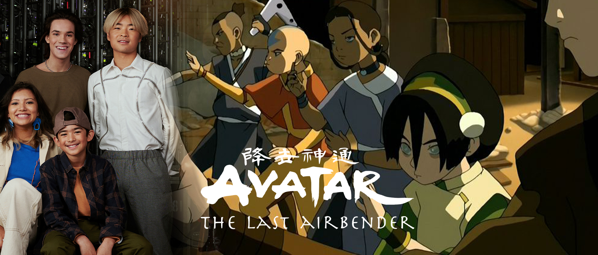 Avatar The Last Airbender 2 wallpaper  Anime wallpapers  13595
