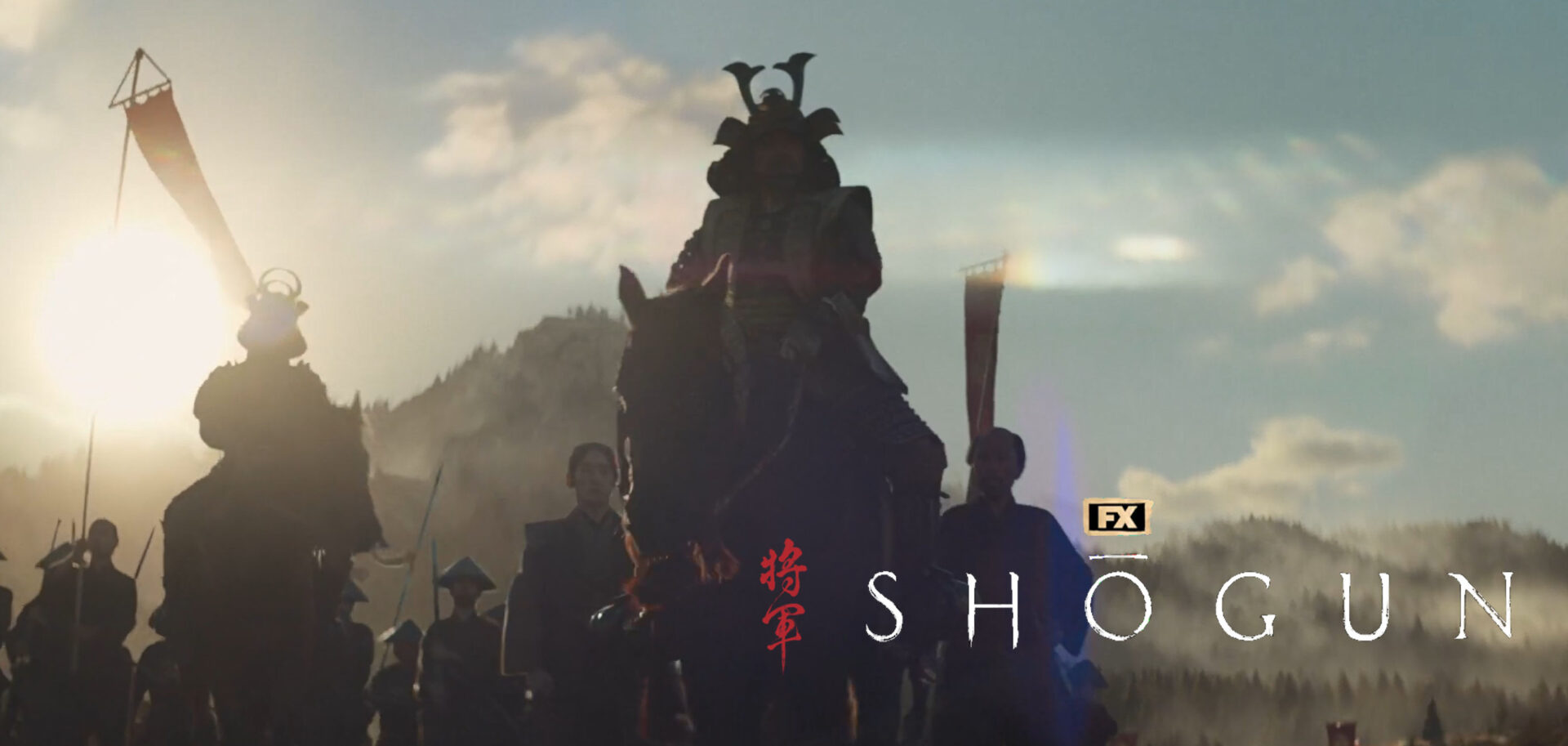 fx shogun full trailer banner