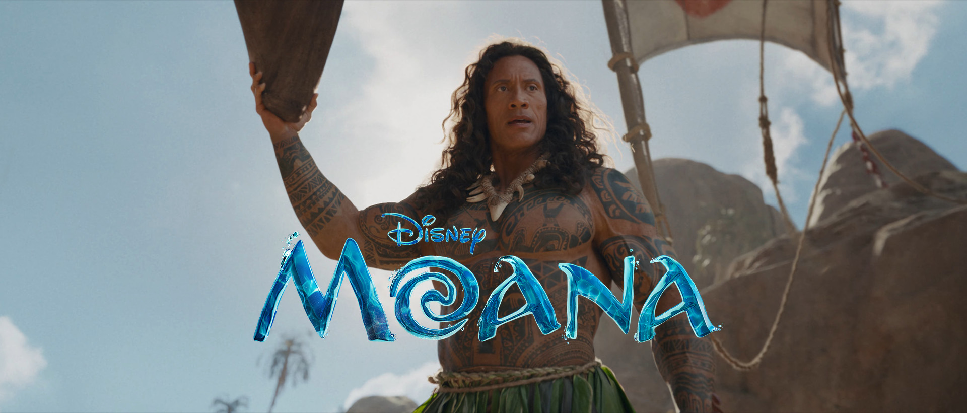 moana live action theatrical trailer banner