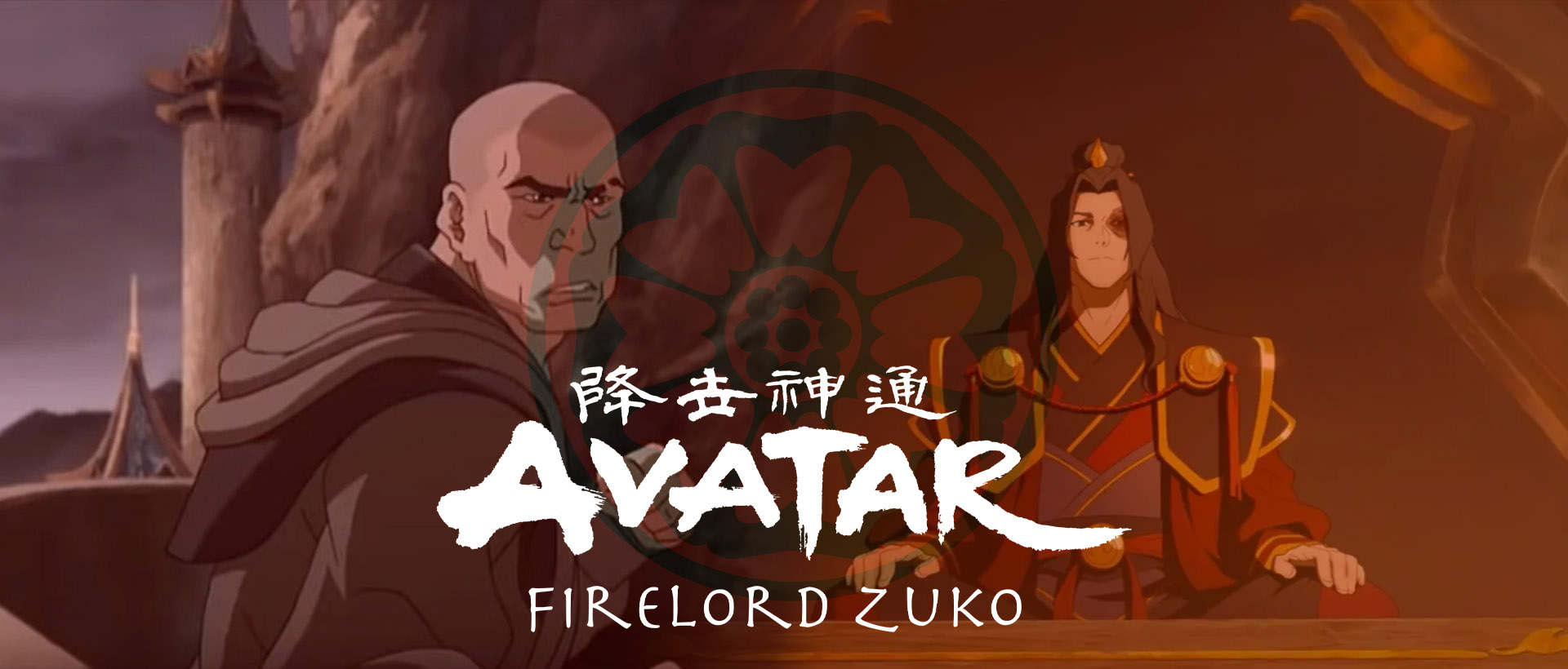 zaheer firelord zuko red lotus banner