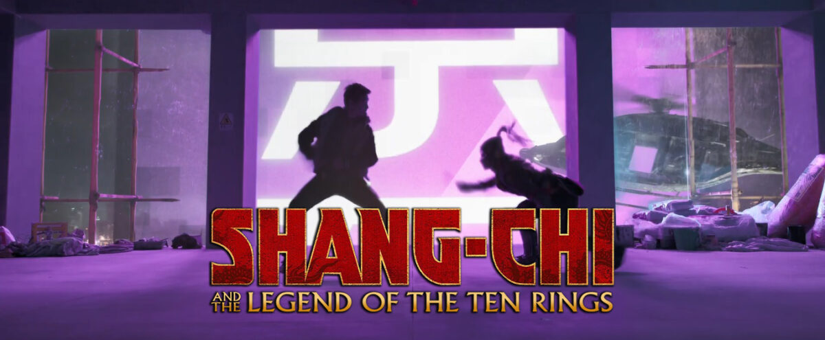 ShangCh Teaser Trailer1