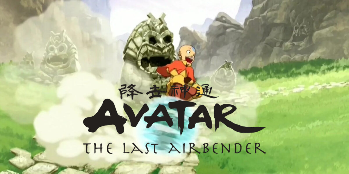 RELEASE DATE: July 1, 2010 MOVIE TITLE: The Last Airbender aka