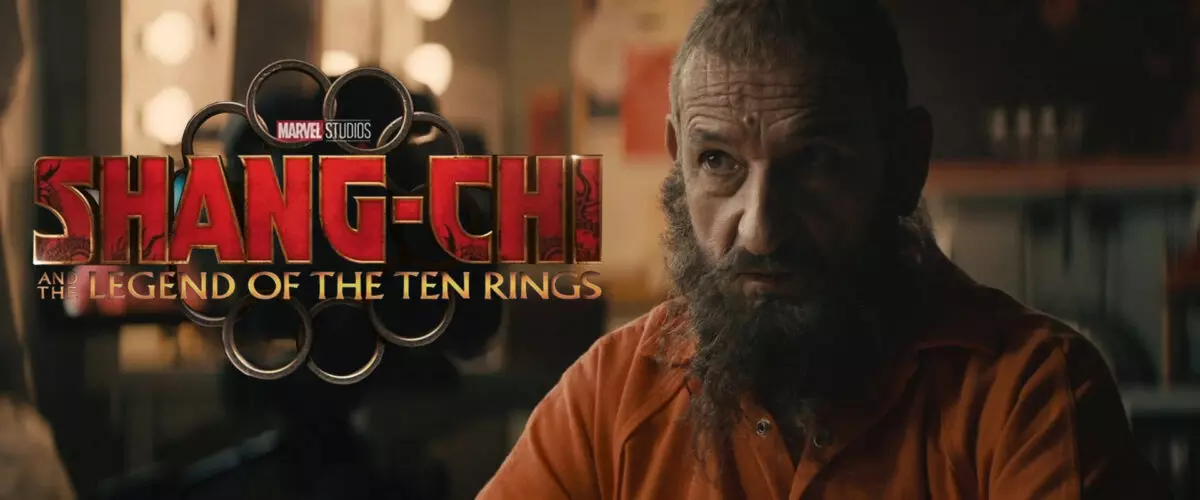 trevor slattery